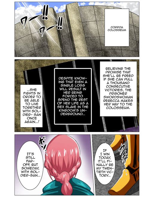 doujin hentai|Pururin .